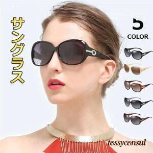 TOX fB[X  uvJbg Ό ^] 傫 ዾ Kl hCu ^] OJbg UV400 ΌTOX 20 30 40 50 v[g Mtg V