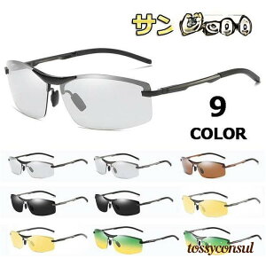 TOX Y  ΌTOX UVJbg X|[c hCu 싅 ނ ^]  Y F ς ዾ Kl OJbg v[g Mtg V