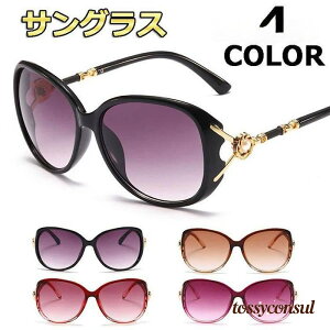 TOX fB[X ΌTOX uvJbg Ό  OJb ዾ Kl UV400 ^] 傫 ዾ Kl hCu ނ v[g Mtg V