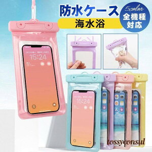 hP[X iphone X}z h ^b` S@Ή w/Face IDF Be C C CQ j v[g Mtg V