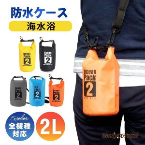 hP[X iphone X}z h 2L V_[ S@Ή C CQ C j e s X|[c oR ނ v[ v[g Mtg V