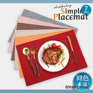 4Zbg `}bg   `}bg v[X}bg e[u}bg  H _CjO Ɩp ƒp HX v[g Mtg V