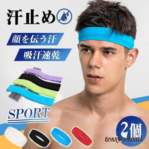 2Zbg wbhoh ~ Y fB[X wAoh wA^[o oXP 싅 X|[c  ؃g jO Ɨp  v[g Mtg V