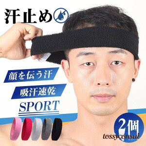 wAoh wbhoh X|[c ~ fB[X Y 2Zbg wA^[o  싅 oXP jO Ɨp ] 싅 K v[g Mtg V