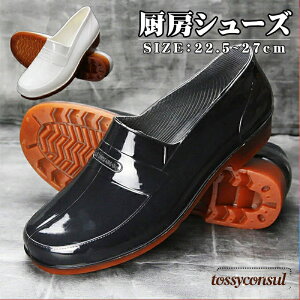 uX[p[SALE10%OFFv RbNV[Y ~[C ϖ ϊ h ƌC Y fB[X ~[ Lb` jp SC HX EVAf y R hL ɂ Ռz CV[Y p