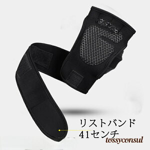 uX[p[SALE10%OFFv g[jOO[u EFCgteBO epbh ʋC ی tBbg ؃g W /Ҍ w؂ O[u jp j  Y 