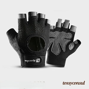 [S-XL] g[jOO[u EFCgteBO epbh ʋC ی tBbg ؃g W /Ҍ w؂ O[u jp j  Y fB[X ObY 