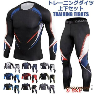 g[jOEFA Y oXPbgEFA  2_Zbg ㉺Zbg RvbVEFA X|[cEFA tBbglX v[g Mtg V