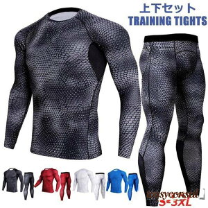 W[W Y ㉺Zbg A_[Vc RvbVEFA g[jOEFA ێ O^Cc z   A_[EFA  e v[g Mtg V