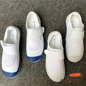 ズック靴 キッズ 子供靴 スニーカー パンプス シューズ リラックス 高校生 学生靴 女子 男子 男女兼用 運動靴 スリッポン 白 ブルー オシャレ 通気 プレゼント ギフト 新生活