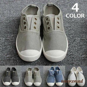 Xb| fB[X IV R [JbgXj[J[ 22.5CM-25CM  u[ ubN O[ n v[g Mtg V