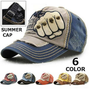 LbvYR[f fB[X lCꃍS hJ xbg ؂ւ 싅X CAP Xq X|[c  UVJbg  O΍ [  v[g Mtg V