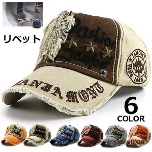 LbvY byX ꃍS hJ xbg ؂ւ 싅X CAP lCXq X|[c AE^hA nbg tfB[X H  O΍ v[g Mtg V