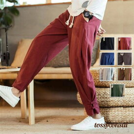 メンズパンツ メンズ 大きいサイズ キングサイズパンツ あったか スウェットパンツ 春冬 プレゼント ギフト 新生活