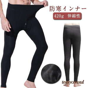 ۉ MX h Lk g ȍ ~ Y{ H 420g M N Y^Cc Xgb` ₷ Y^Cc v[g Mtg V