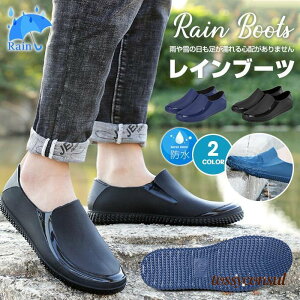 ���C���u�[�c �����Y ���C���u�[�c �V���[�g ���C���V���[�Y�@�����Y�@�h�� �h�� �V���[�g�u�[�c �J�C ������� ���������� �v���[���g �M�t�g �V����