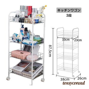 Lb`bNS 4i LX^[t bN Lb`JE^[ CeA [   Lb`bN oXPbg v[g Mtg V