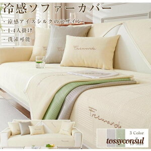 ⊴ACXVN \t@[Jo[ }`Jo[ 1l| 2l| 3l| 4l| 5l| тȂ L̔Ah @΍􉘂 OK v[g Mtg V