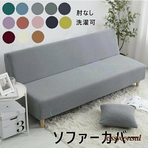 \t@[xbhJo[ \t@[ Jo[ IȂ 1l| 2l| 3l| \t@[Jo[ Xgb` xbhJo[ ~ \ v[g Mtg V