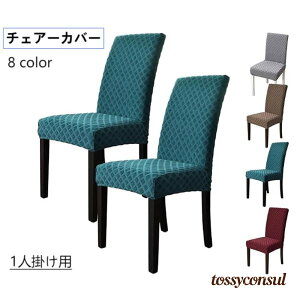 ֎qJo[ k w `FAJo[ h~ ֎qJo[ p w CXJo[   V _CjO`FAJo[ v[g Mtg V