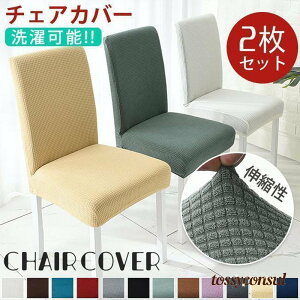 ֎qJo[ 2Zbg h w  CX tJo[  n `FAJo[ Lk Xgb` v[g Mtg V