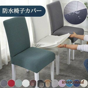 ֎qJo[hCXJo[Xgb`ʃJo[_CjO֎qJo[`FAJo[֎qJo[n֎qJo[tJo[V[gJo[ʗp v[g Mtg V