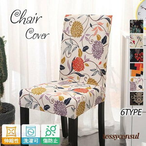 ֎qJo[ w `FAJo[ ItBX _CjO tBbg Lk 􂦂 _炩 OȒP Xgb` LYh~ h~ ֎qی v[g Mtg V