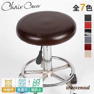 `FAJo[ ۈ֎qJo[ ʃJo[ PU U[ _CjO O\ h~ \ Lk fXN ItBX G蔲Q ȒP v[g Mtg V