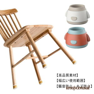 ֎qrJo[ rs^Lbv Lbv rJo[ `FA\bNX ֎q r VRJo[  h~ ~ Ƌی ȒPt a3-4 v[g Mtg V