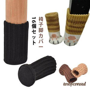 `FA\bNX `FAJo[ ֎q rJo[ rLbv ̏h~ ی `FA[Jo[ `FA[\bNX ֗ObY CeA CeA v[g Mtg V