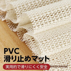 ~߃V[g ~߃}bg 120cm×200cm ~ t[Jbg J[ybg oX}bg \t@Jo[ e[uNX hЃObY v[g Mtg V