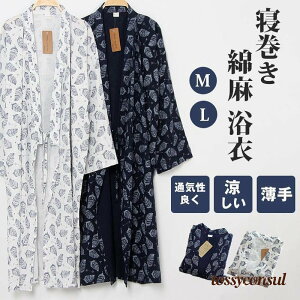 Q Y K[[ Ȗ  KE [EFA oX[u Cオ apW}  a   @ v[g Mtg V