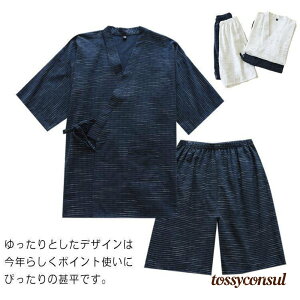 r a pW} Y QԒ  V[gpc ㉺Zbg 2_Zbg  [EFA Q OJ ʋC Gǂ   v[g Mtg V