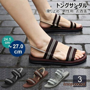 r[`T_ Y T_ ؂ tbg V[Y JWA  y y ʋC ~ C C  ނ v[g Mtg V