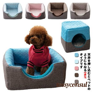 ybgnEX h[ 2WAY ybgxbh ybgNbV LeBO nEX xbh XNGA^ L[u^ zF  l NbV v[g Mtg V