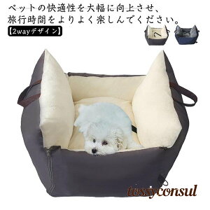 ԗp s ybgp hCuV[g 2Way hCuxbg ȃV[g hCu{bNX hCupi o Oo AEghA ybgObY v[g Mtg V