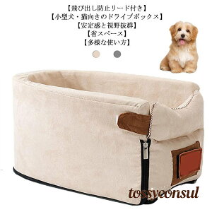 ybghCu{bNX hCuxbg ԗpV[g ^ybgp xbh Lp ^p ԍڗp I| hCuxbh hCu{bNX oh v[g Mtg V