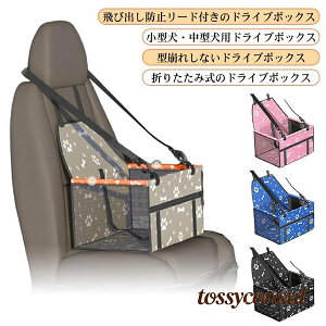 p hCu{bNX hCuxbh ^ ^   p J[{bNX L Lbg ybgobO ԗp J[{bNX L[ v[g Mtg V