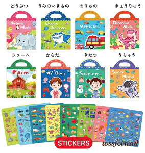 V V[ubN V[ V[ q Zbg 1 2 3 4 R[W LbY G{ XebJ[ Ԃ xr[ 蕨  G F C