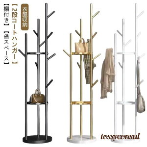 Еt ȃXy[X |[nK[ It 킢 嗝 R[gnK[ CeA nK[bN X   rO Q Vv [Ƌ R[gnK[bN  