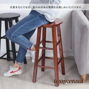 V nCXc[ ؐ k I[N  ֎q  C `FA  gv   VR o[ 45-80cm nC`FA