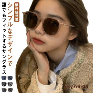 悯   ܂Ԃ OJbg 킢 J[YTOX y fB[X Kl UVJbg ΌTOX