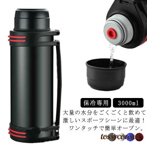 uX[p[SALEzv  3bg ^fM X|[cWO e Rbvt WO 3L ۗ X|[c XeX  X|[chNΉ ₽  q l ۗp X|[c 