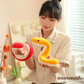 「スーパーSALE半額」 年賀状作り 干支 干支キット へび ヘビ 蛇 マスコット 造形フリー プレゼント ヘビ ぬいぐるみ 干支キット 2025年 お正月 へび 新年 かわいい インテリア ヘビ 干支 ぬいぐるみ 巳 令和7年 蛇 巳 巳年 誕生日 置物 可愛い