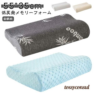 ᔽ 55*35cm ᔽ  [tH[  тh~ ܂  z ܂ [tH[  s[ n    񂱂  т΍ ʋCQ ŃT|