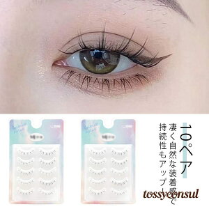 ܂p ܂ ܂  ܂ R 10yA ܂ i`  t ACbV ؍ ܂їp  S ܂ ܂ {[GNXe 