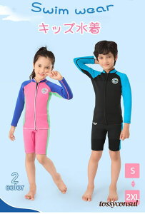 V LbY  EFbgX[c Zp[g 2_Zbg qp ۉh NQ΍ ϖ T[tB UVJbg  C T[tB _CrOp / 2mm ϋv ۉ 