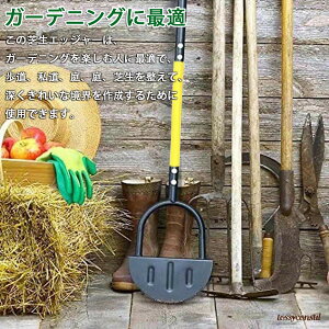 V ŐJb^[ Ő ^[tJb^[ Xebvt S108.5cm ŊVx Ŋ@ G GbW[Őc[ | ֗c[ nẢɍœK J