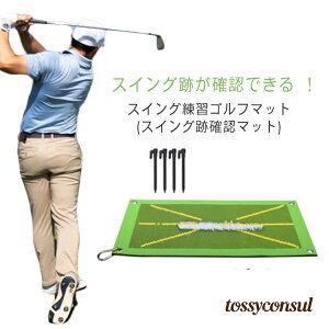 St}bg St K }bg Ղ ^[tՂmFł fU _t `FbN XCO Vbg}bg Av[` ACA Kp StK RpNg [|[`t