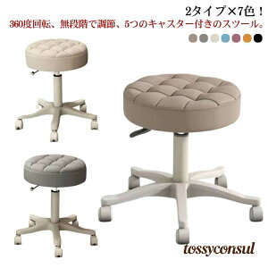 2^Cv×7F Xc[ LX^[t ۈ֎q EhXc[ 35`45cm ~ ߉\ ]֎q PU nC`FA ֎q CX JE^[`FA GXeXc[ lC T e 